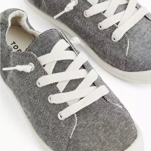 Torrid Gray Ruched Sneakers 8W
